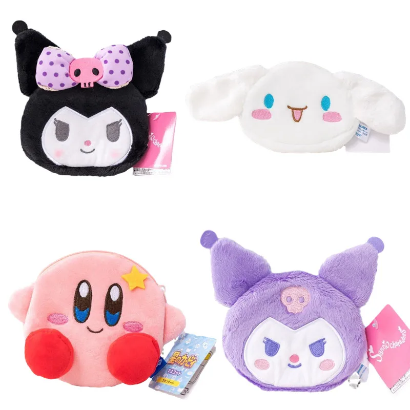 

Kawaii аниме вокруг Kuromi Cinnamoroll Kirby мультфильм милый плюшевый Кошелек для монет Подвеска для сумки брелок