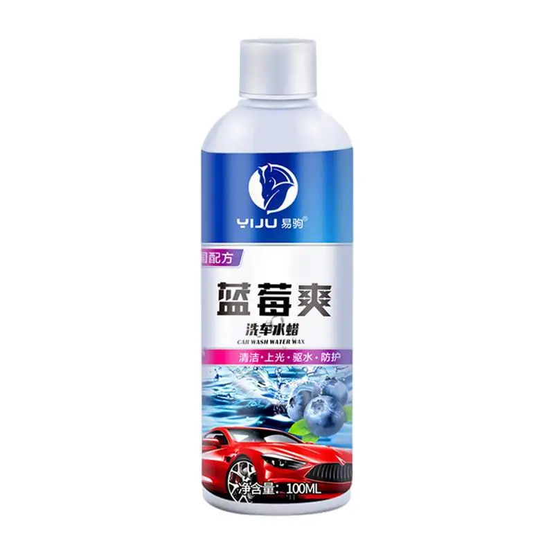 100ml Concentrated Car Wash Liquid Multifunctional Car Cleaning Shampoo Soap Foam Towel Kits for Car Wash Accessories