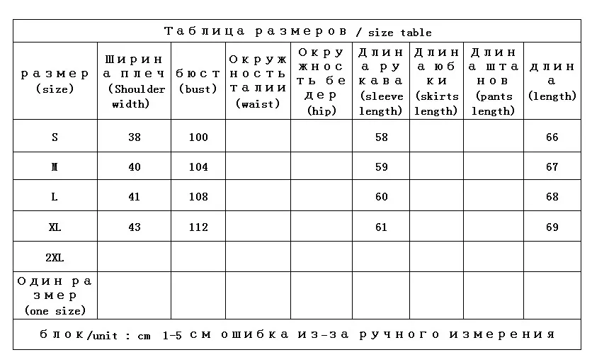 High Quality Women Jacket  Casaco Feminino  Abrigos Mujer  90%  White Goose Down  Office Lady  Covered Button Thin Coat Women