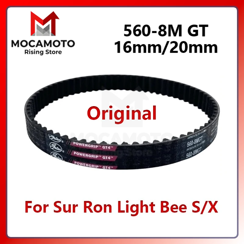 Фото Оригинальный приводной ремень MOCA для электромотоциклов 8M 560 Light Bee S/X для Sur-Ron Surron Sur Ron Light Bee S/X 560-8MGT №1