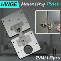 2410pcs hinge repair plate stainless steel furniture cupboard repair mount tool for cabinet doordrawer furniture for home