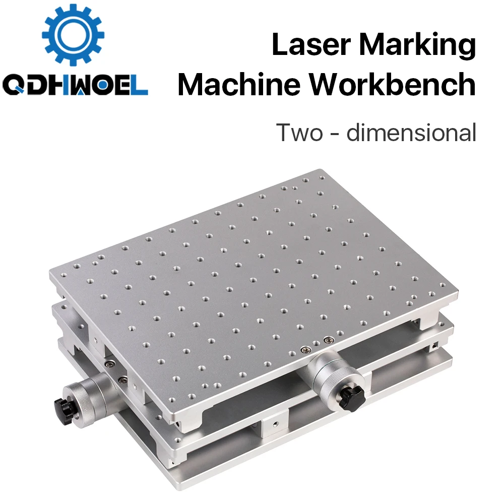 

1064nm Fiber Laser Marking Engraving Machine 2 Axis Moving Table Portable Cabinet Case XY Table
