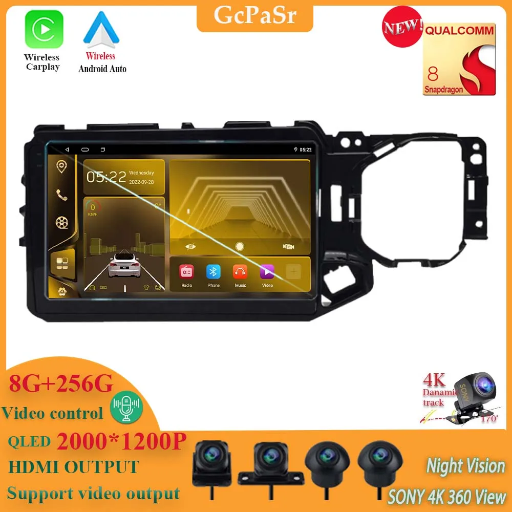 

Qualcomm Snapdragon Android 13 For Chery Tiggo 4X 5X 2017 - 2019 Car Radio Player Stereo Multimedia BT GPS Navigation Player