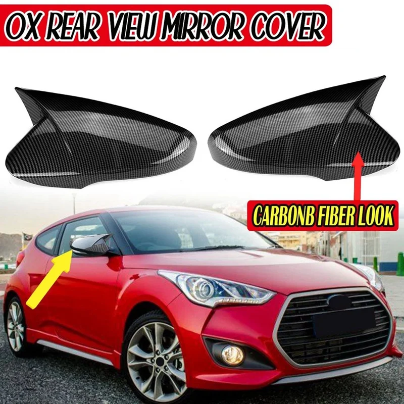 

M Стиль, фоторамка, боковые зеркальные крышки для Hyundai Veloster 2012-2017