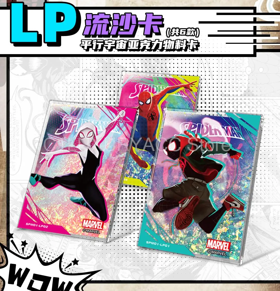 Рисунок 2 - Редкая детская карта Marvel «Человек-паук»