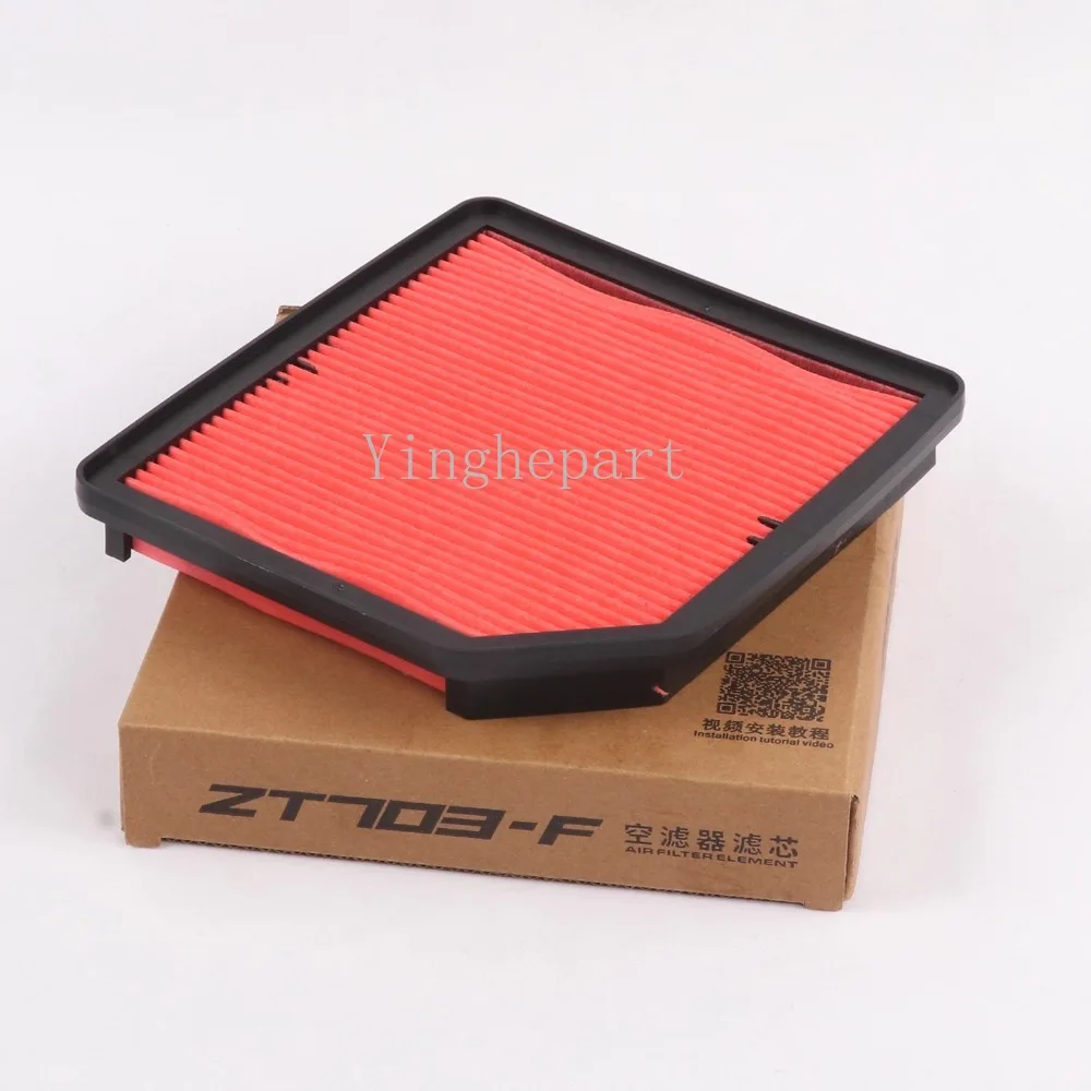 

Оригинальный воздушный фильтр мотоцикла для ZONTES 703F 703-F