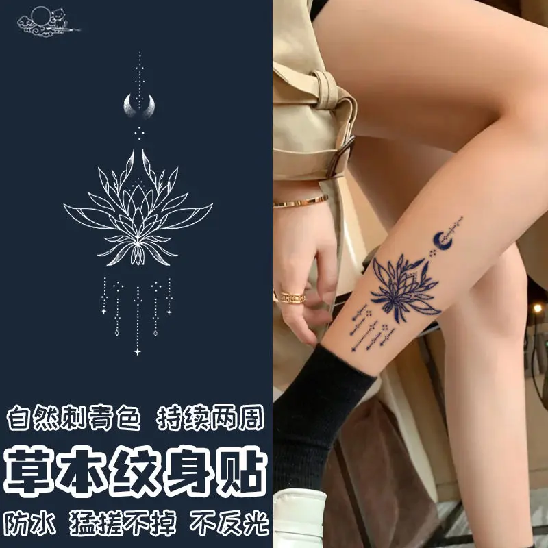

Водостойкие Временные татуировки для женщин, пикантные бедра, праздничные травяные Лотос, звезды, кисточки, тату-наклейки, элегантное художественное украшение, лунная татуировка