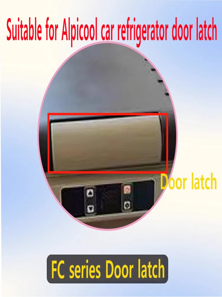 Крышка пряжки двери холодильника Alpicool C25-C75 CF35-CF55 P8-815 TAW35-TAW55 TA35-TA55 CL30-CL70 K18-K25 KM18-KM25 X30-X50 (art.: 3920d05da682a) - 3920d05da682a