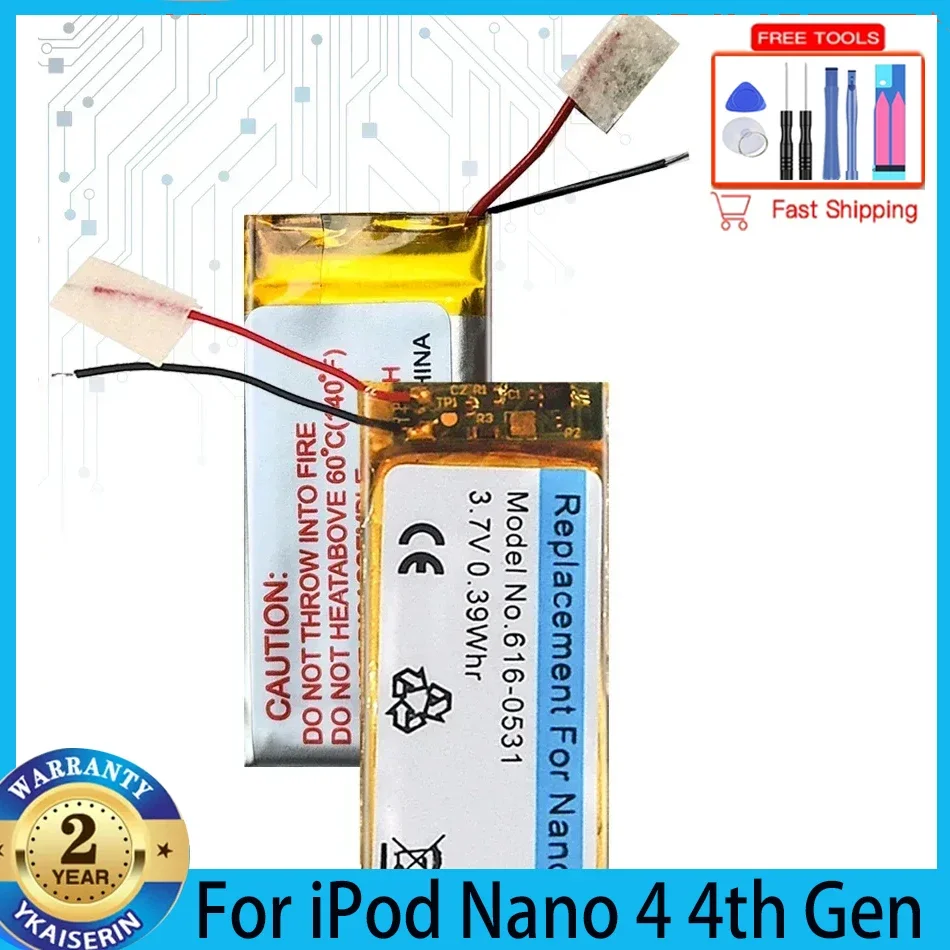 616-0531 Сменный аккумулятор для IPod Nano 6 6-го поколения 8 ГБ 16 Nano6/Nano 4 4-го поколения/Nano 7
