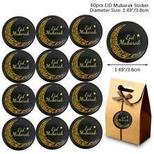 60/120 pcs Eid Mubarak Stickers Gift Box Stationery Baking Packaging Sealing Label Ramadan Islam Muslim Party Eid Stickers Decor