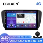 EBILAEN Android 10,0 автомобильный мультимедийный плеер для Seat Ibiza 6j 2009-2013 Multimidia GPS навигация радио Carplay головное устройство камера