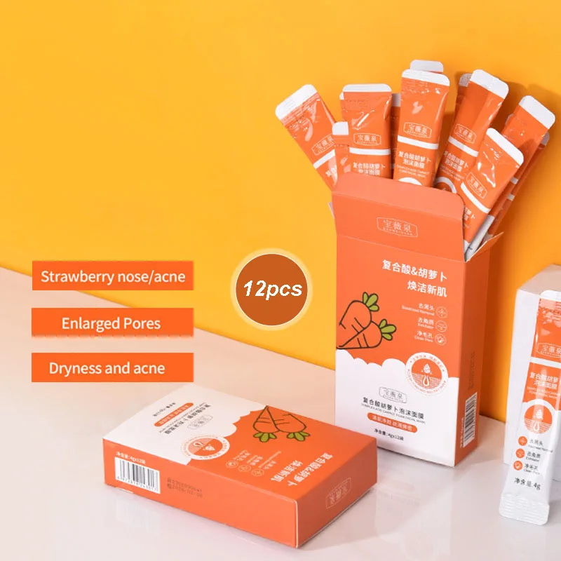 

Face Cleaning Bubble Mask Shrinking Pore Remove Blackhead Deep Cleansing Oil Control Anti-Acne Brighten Whitening Face Skin Care