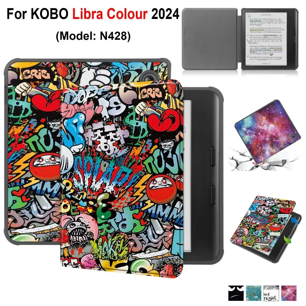 Автоматический Режим сна/пробуждения 7-дюймовый e-Reader чехол износостойкий анти