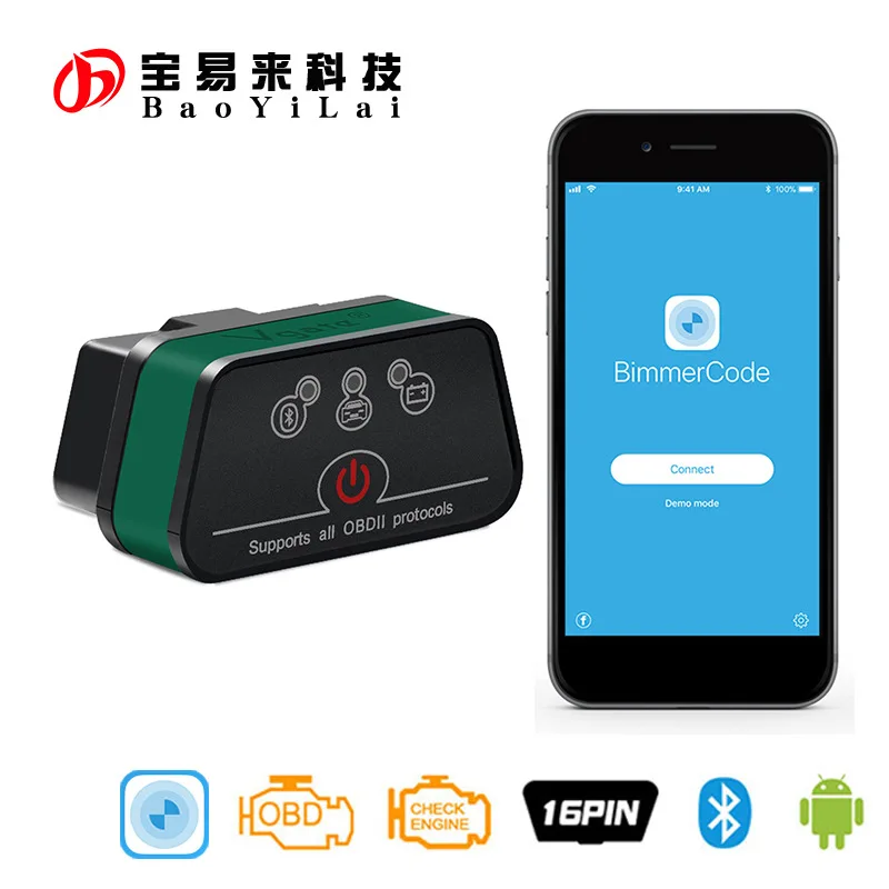 Vgate ICar2 OBD Bluetooth 3,0 черные и зеленые модели с поддержкой биммера для B M W