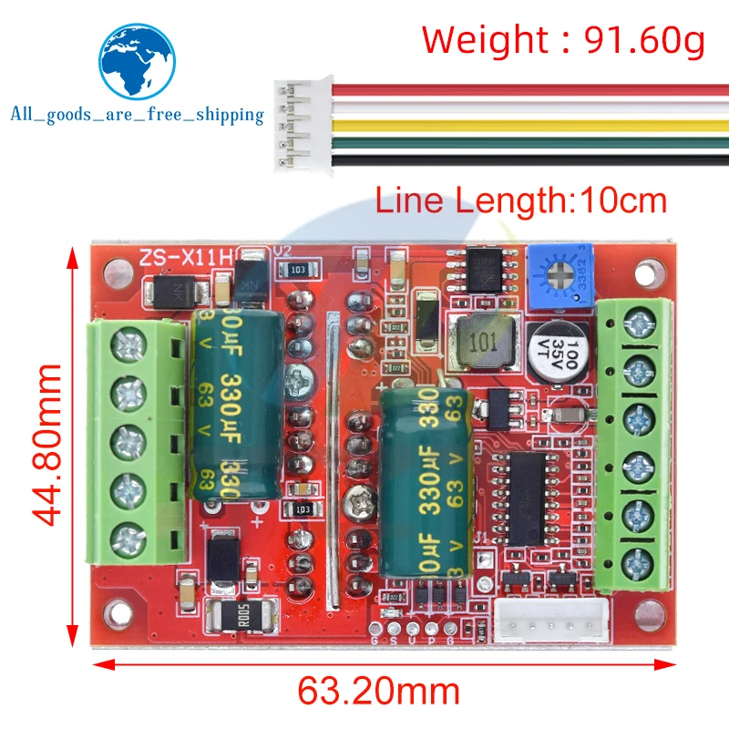 

Контроллер двигателя BLDC GREATZT 6-60В 400Вт