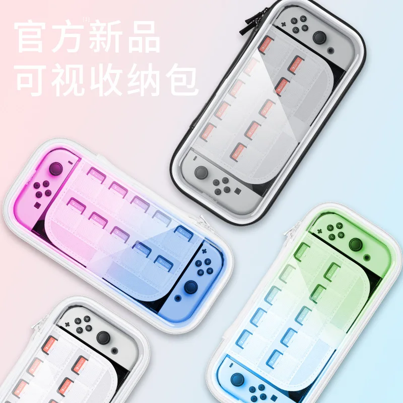 

Подходит для Nintendo Switch/switch Oled защитный чехол Ns Видимый жесткий прозрачный чехол водонепроницаемый и пыленепроницаемый