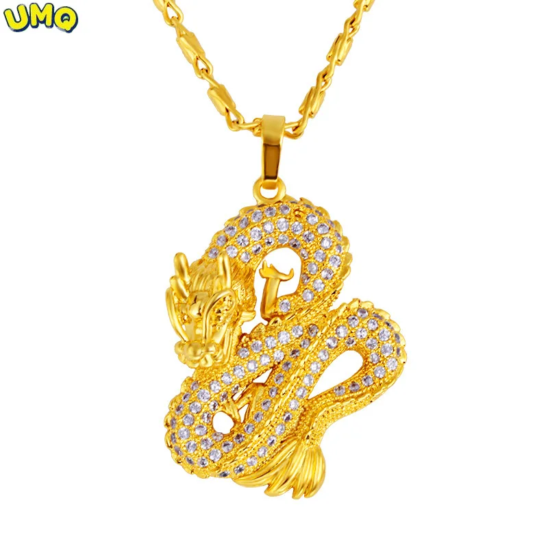 Yellow Gold Plated Dragon Pendant Necklace for Men 3d Hard Gold Domineering Zodiac Dragon Without Necklace Fine Jewelry Gifts