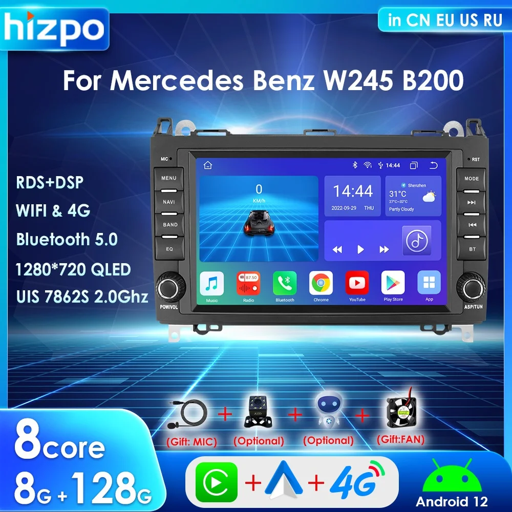 Автомагнитола 2DIN для Mercedes-Benz W639 W169 W245 B200 Viano Vito Sprinter W906 Android 12, мультимедийный плеер GPS RDS BT 4G