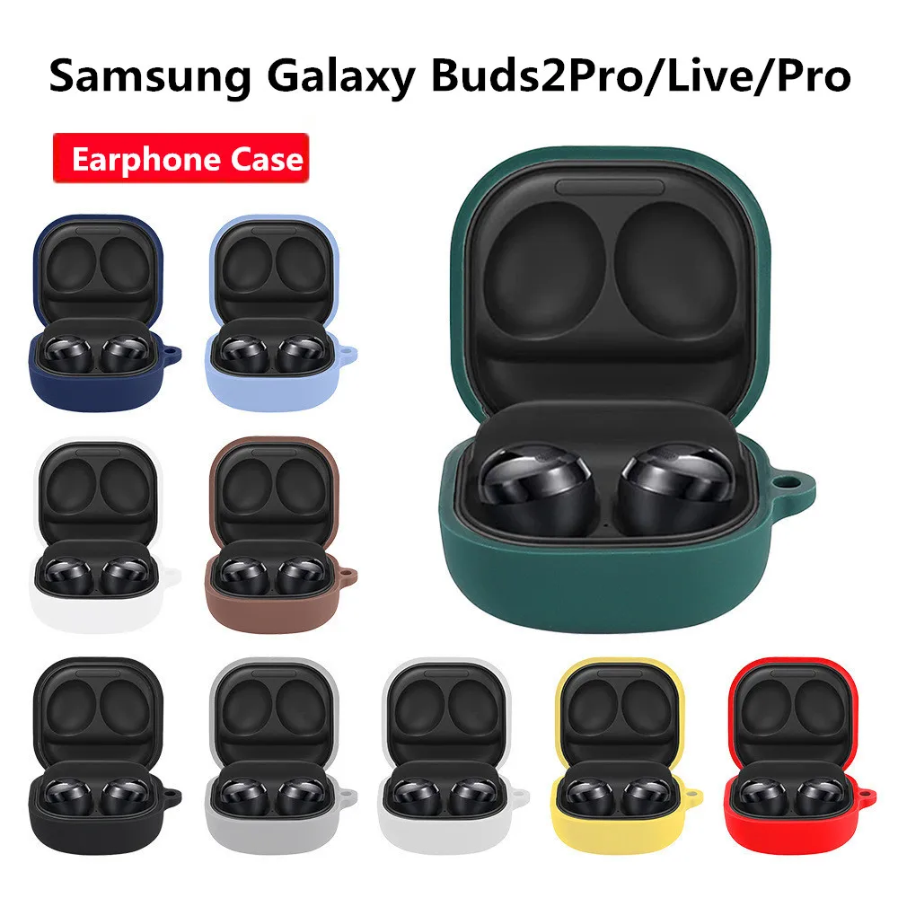 

Силиконовый чехол для наушников Samsung Galaxy Buds2Pro/Live/Pro