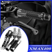 for yamaha xmax400 x max400 xmax 400 x max 400 all years motorcycle accessories brake clutch levers handlebar hand bar grip end