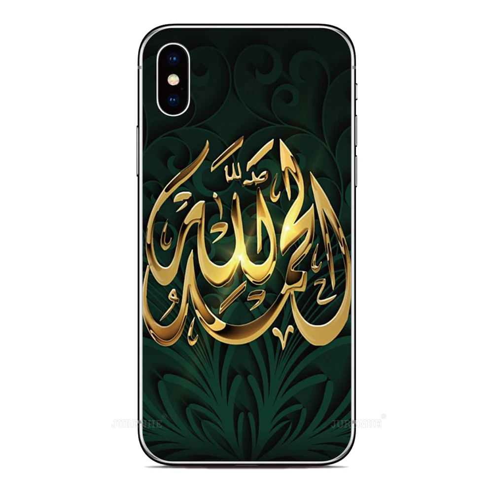 Muslim Islamic Phone Case For UMIDIGI G100 G9A G9C G9T G9 5G G6 Note 90 90C 90A G5A G5 Mecha A16 A15 A13 Pro Max Bison GT Cover