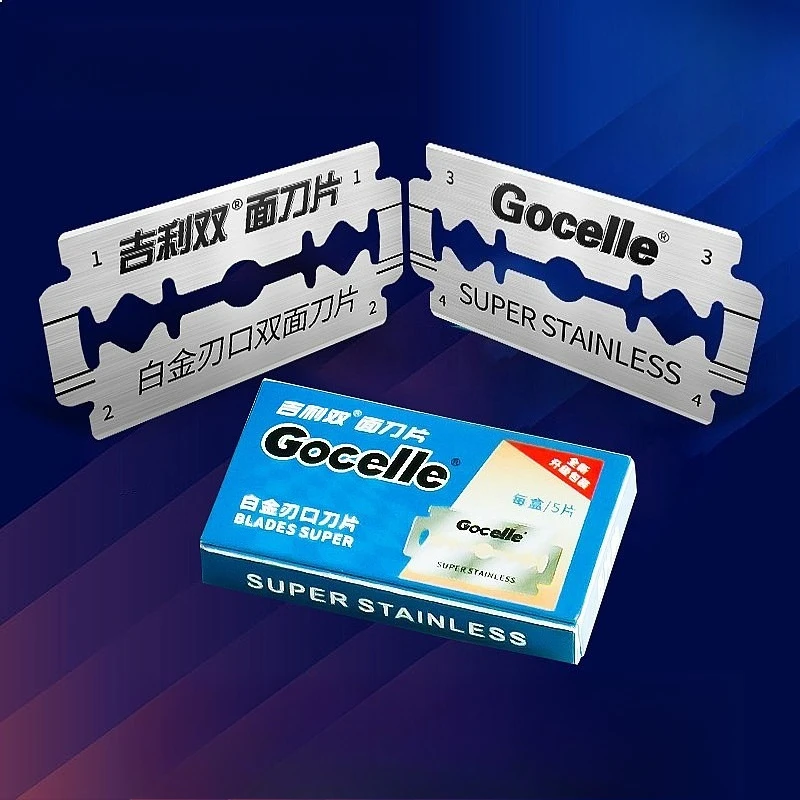 Фото Набор сменных лезвий для мужской бритвы Double Edge в винтажном стиле, триммер для бороды, инструмент для удаления волос на лице, подарочный набор №1