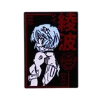 Аксессуары для влюбленных Аниме EVA Ayanami ei Unit 00 Pilot металлическая эмалированная брошь на лацкан для одежды пальто