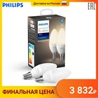 Комплект ламп Philips Hue 929002039904 E14 2700K 5.5 Вт (40 Вт) 2шт