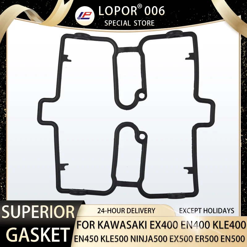 

Прокладка крышки головки блока цилиндров мотоцикла Lopor для Kawasaki EX400 EN400 KLE400 EN450 KLE500 NINJA500 EX500 ER500 EN500 EX ER EN