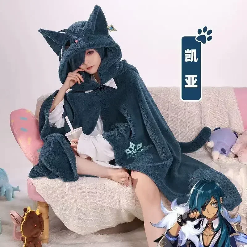Накидка с капюшоном Game Genshin рождественский подарок для девочек плюшевый накидка