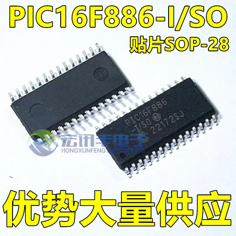

Бесплатная доставка PIC16F886 PIC16F886-I/SO SOP-28 81614KB 10 шт.