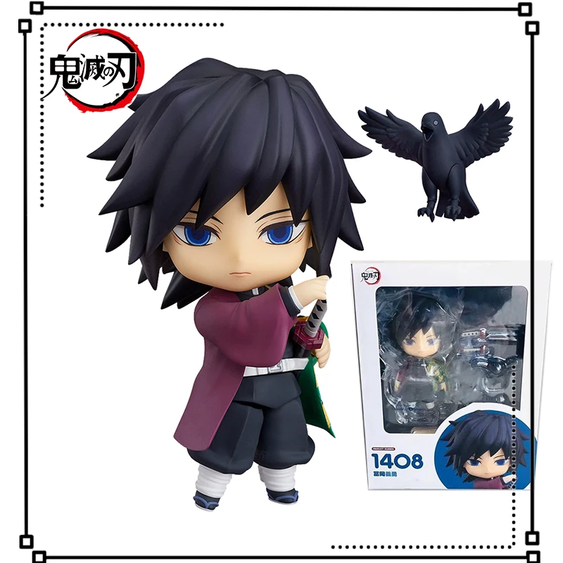 

Миниатюрная кукла ГСК, рассекающая демонов, 1408, аниме томиока гиюу, фигурки героев, кукла киметасу, кавайная модель, коллекционный подарок