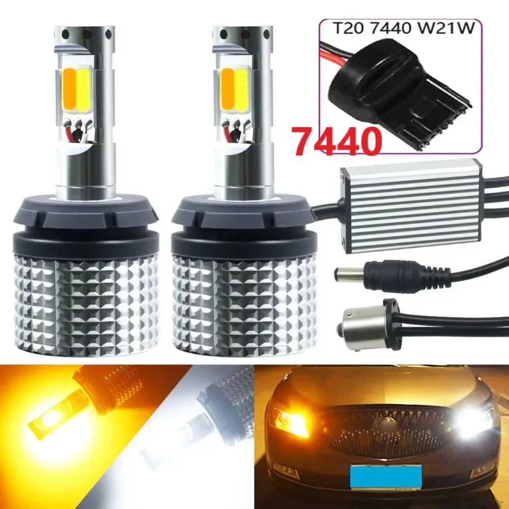 Дневные ходовые огни + указатель поворота, двухрежимный COB 1156 7440 7443 3157 3156, светодиодные лампы, белый, желтый, автомобильные DRL, поворотные огни