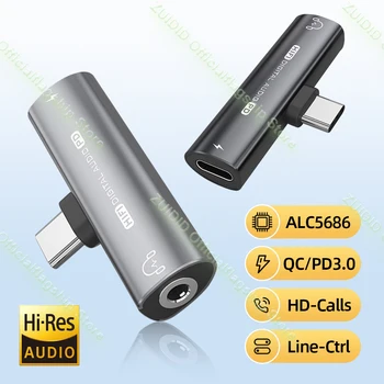 2in1 USB Type-C to USB C/3.5mm Earphone Adapter Headphone DAC Audio Aux Converter 32bit/384kHz Digital Decoder PD27W Fast Charge 1