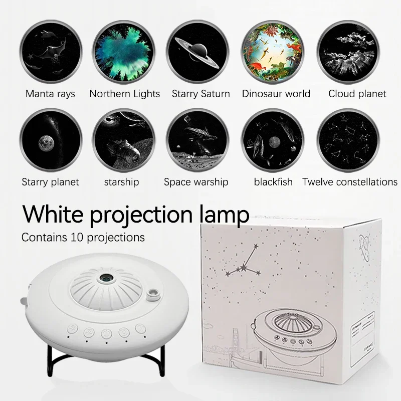 

UFO Звездный Проектор