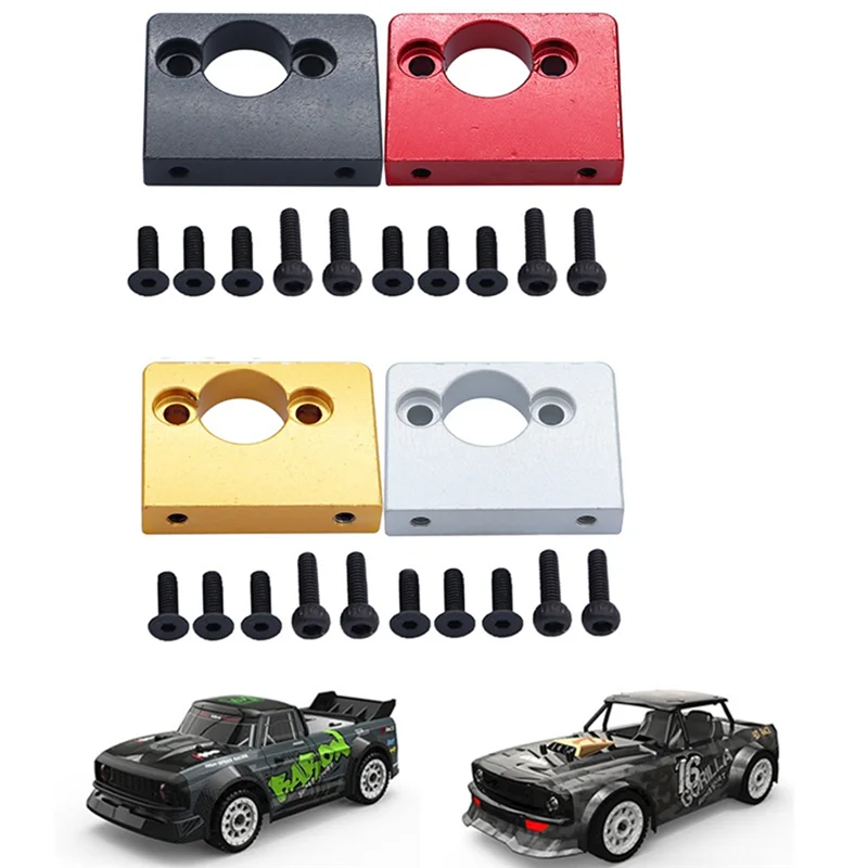 Металлическое крепление двигателя для SG1603 SG1604 SG1605 UDIRC UD1601 UD1602 UD1603 UD1607 1/16 детали