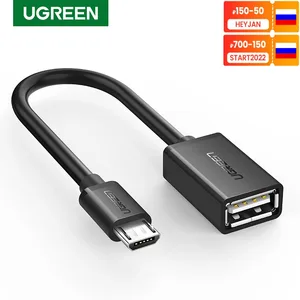 Адаптер Ugreen Micro USB-USB 2.0