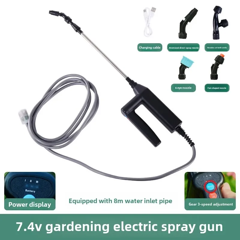 

Электрический опрыскиватель для растений