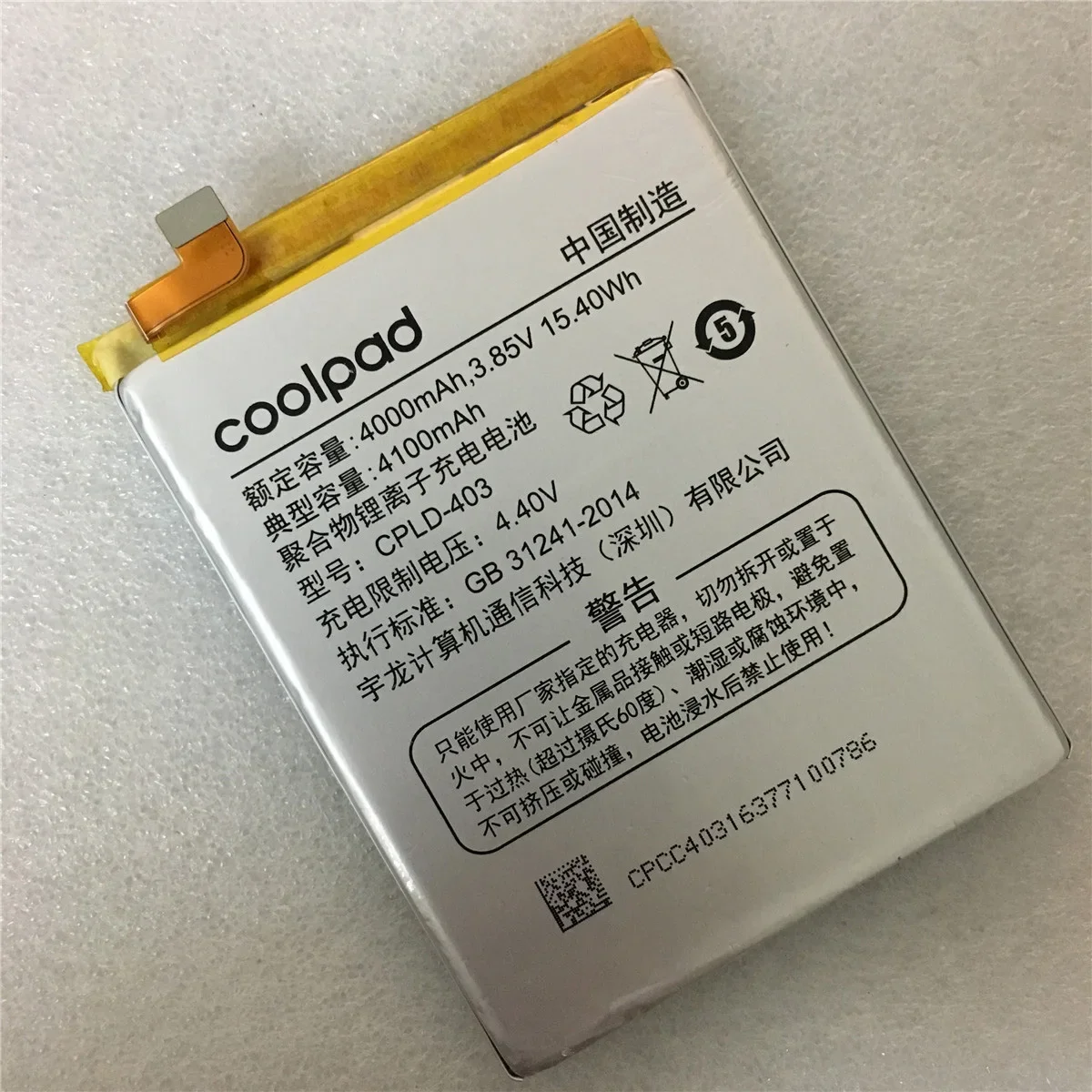 Оригинальный аккумулятор для Letv LeEco Coolpad Cool1 Cool 1 Dual C106