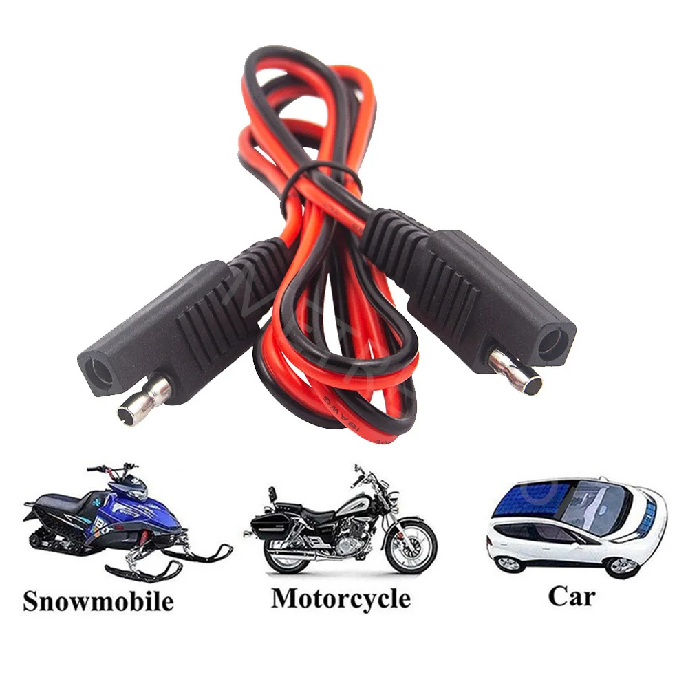 Удлинительный кабель SAE к быстроразъемный адаптер питания для быстрого