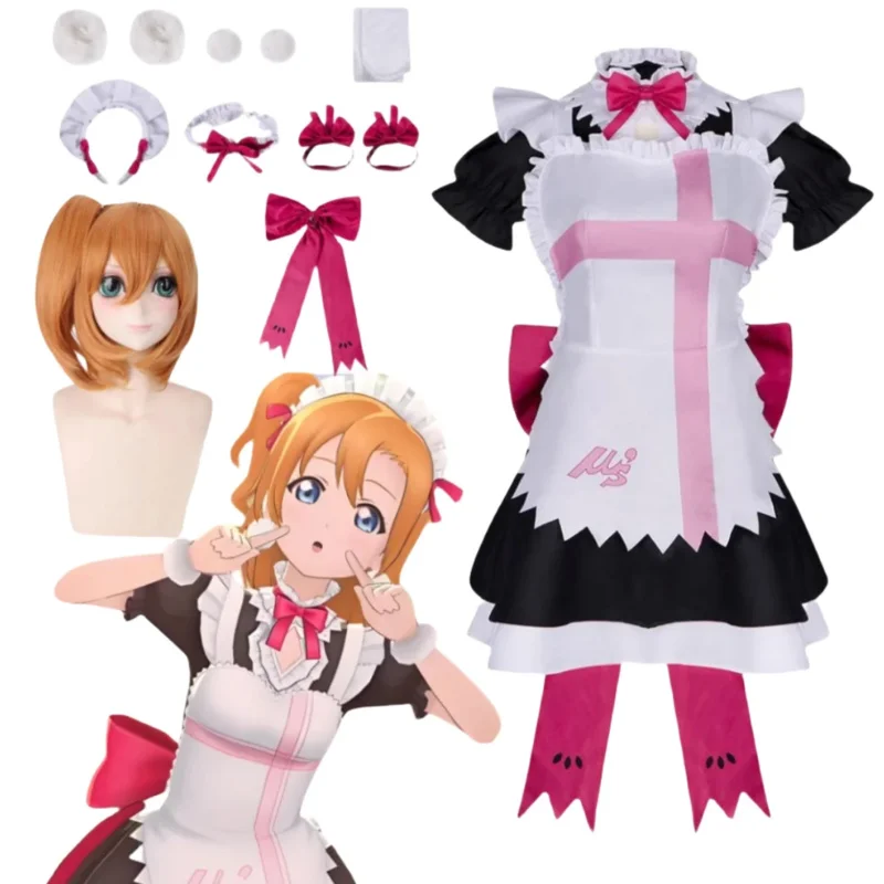 Аниме LoveLive Honoka Kousaka Косплей Костюм Парик Игра Молода Девушка Униформа