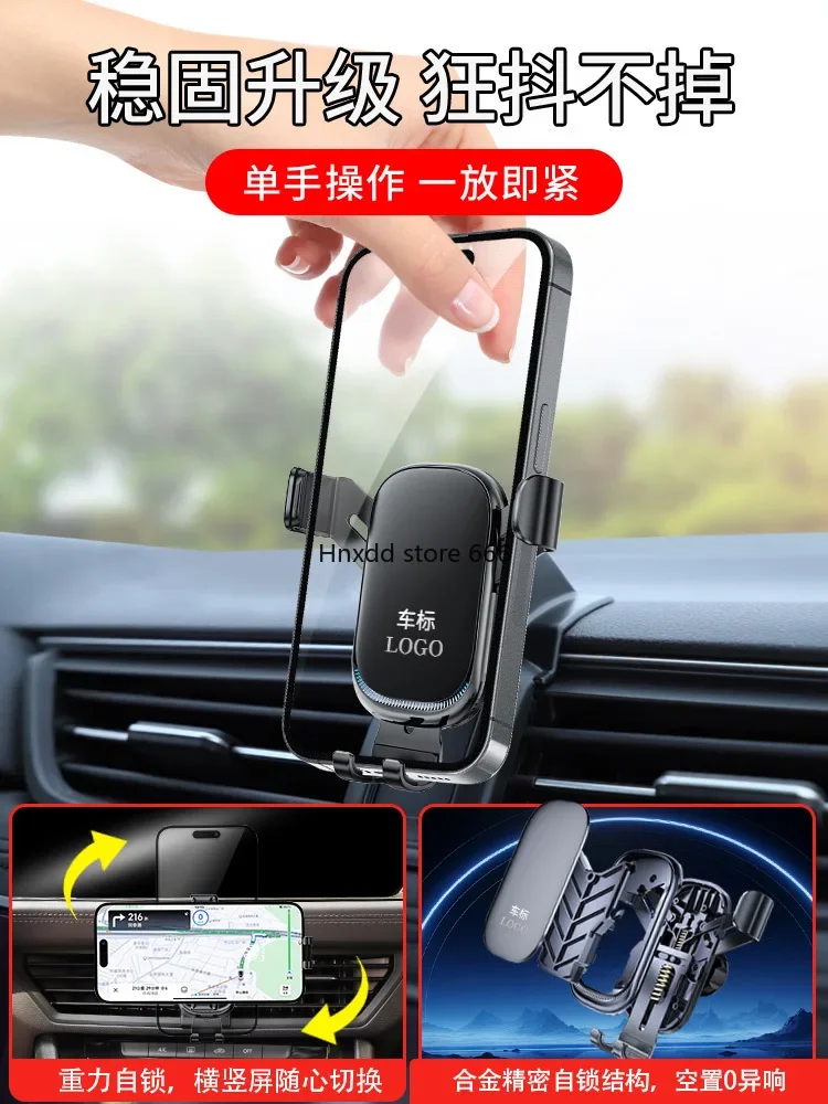 Держатель для автомобиля Honda Bizhi Guandao Lingpai