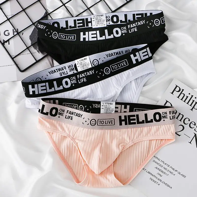 Мужское нижнее белье дышащее волокно из бамбука для большого пениса независимые