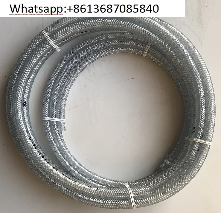 Химический шланг из ПВХ/дозирующая труба с электромагнитным дозирующим насосом