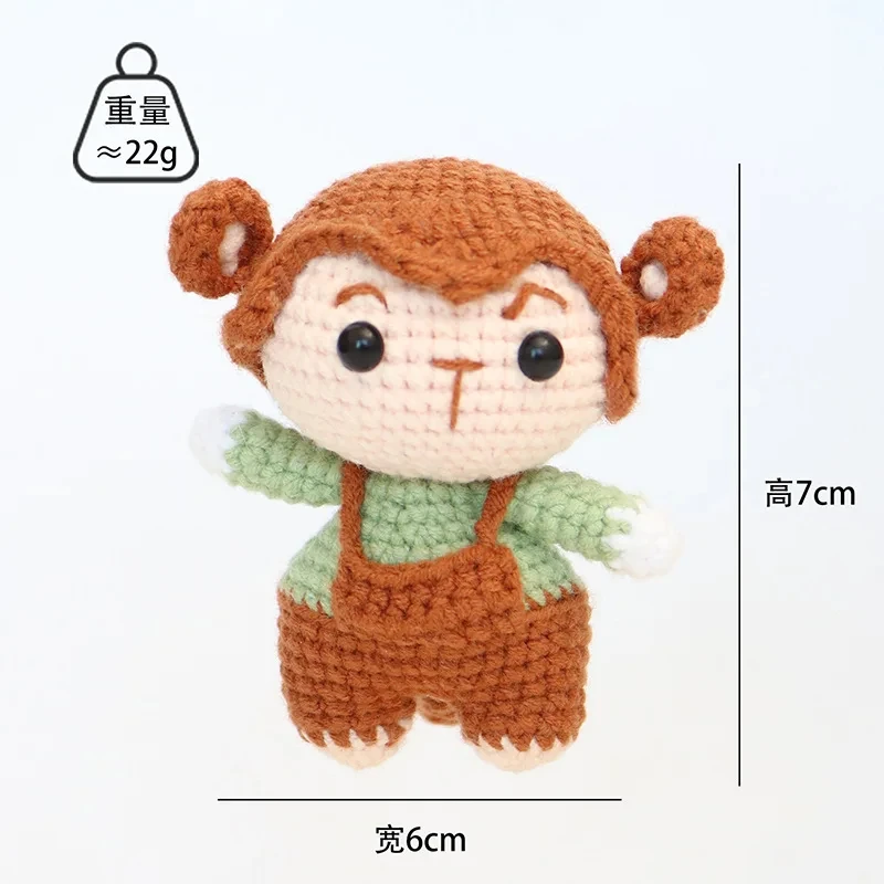 Вязаный крючком брелок ручной работы 12 цветов украшение для комнаты милые