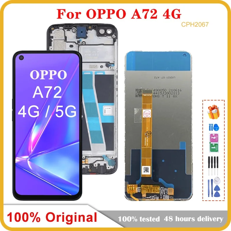 Оригинальный черный 6,5 