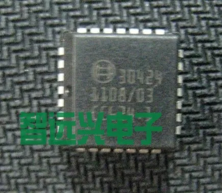 

Посылка mail30424 50 шт.