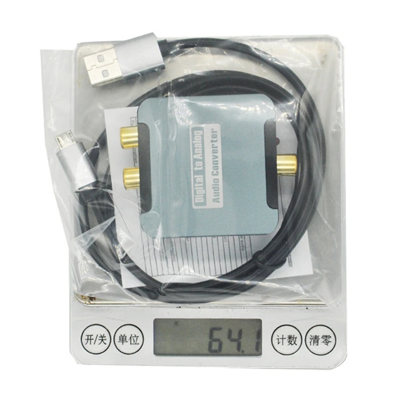 Модернизированный аудиодекодер Цифро-аналоговый аудиокоаксиальный