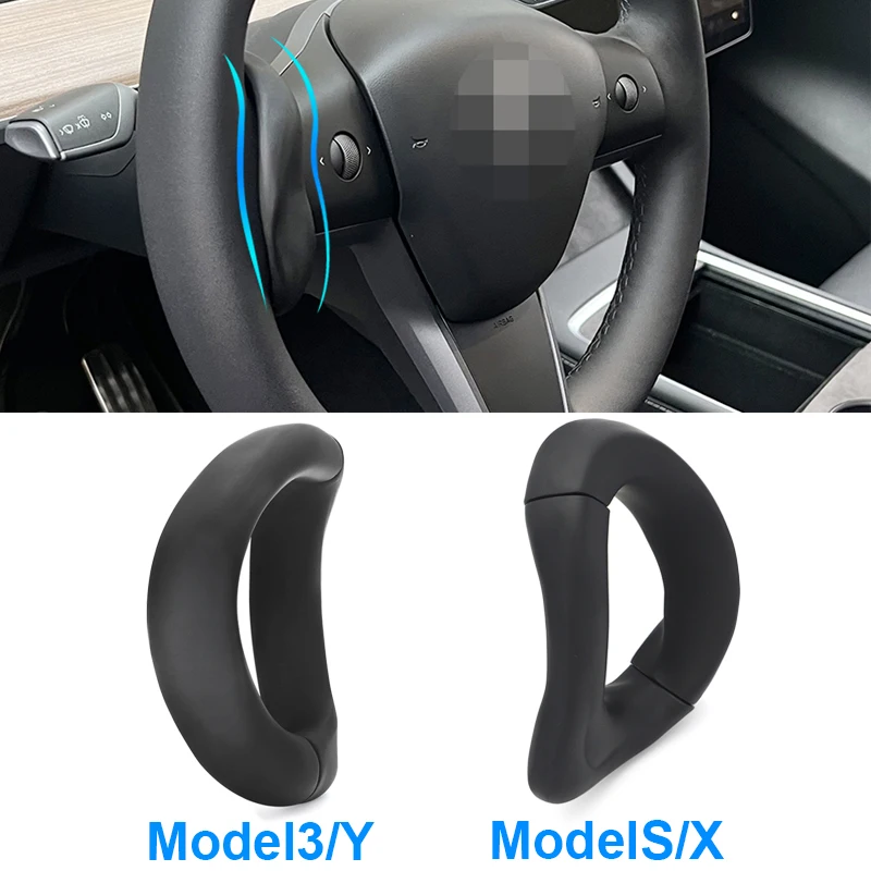 

For Tesla Model 3 Y Model X S Steering Wheel Booster FSD Automatic Assisted Driving Counterweight Ring Autopilot Model3 ModelY