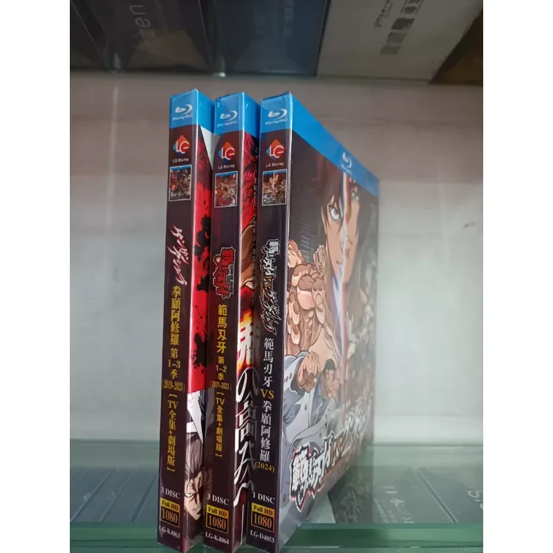 Фото Blu-ray: Последнее аниме «Fist Wish Asura», полная коллекция с 1 по 3 сезоны, высокое разрешение. №2